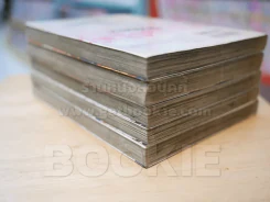 Rose Hip Zero 5 เล่มจบ (คนวาด GTO) รูปที่ 5