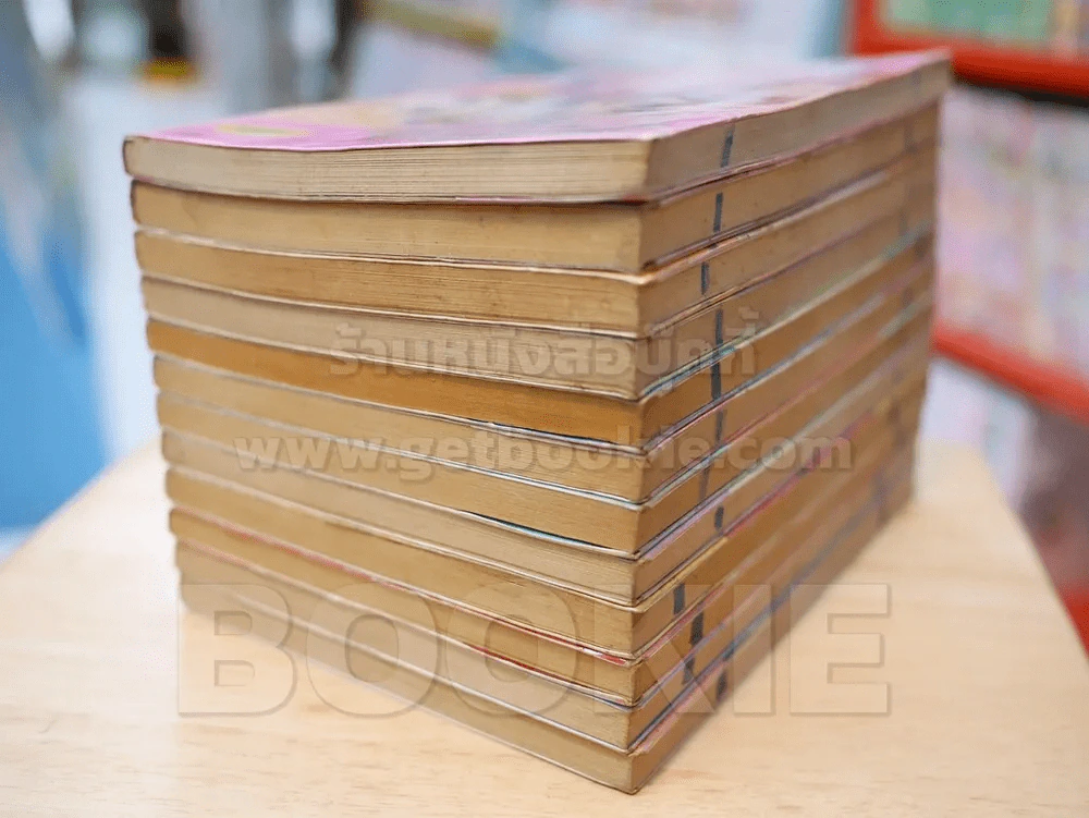 ยุ่งชะมัด...เป็นสัตวแพทย์ 12 เล่มจบ รูปที่ 4