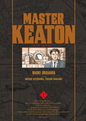 MASTER KEATON เล่ม 1 รูปที่ 1