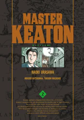 MASTER KEATON เล่ม 2 รูปที่ 1