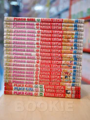 Peach Girl 18 เล่มจบ + นอกรอบ 3 เล่มจบ (สภาพดีมาก) รูปที่ 2