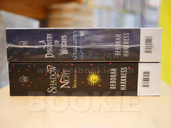 บ่วงมนตราเสน่หารัตติกาล - ใต้เงารัตติกาล เล่ม 1-2 รูปที่ 2