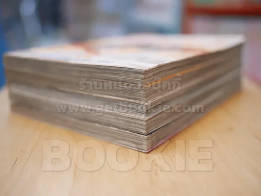 W DOUBLE PRINCE  7 เล่มจบ (ขาดเล่ม 6,7) รูปที่ 4