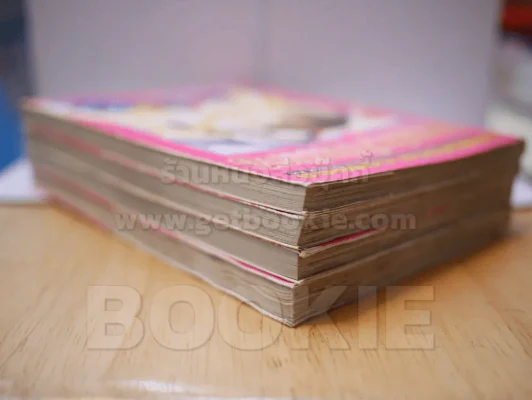 แสนสุขใจเมื่อใกล้เธอ Missile Happy 5 เล่มจบ (ขาดเล่ม 5) รูปที่ 5