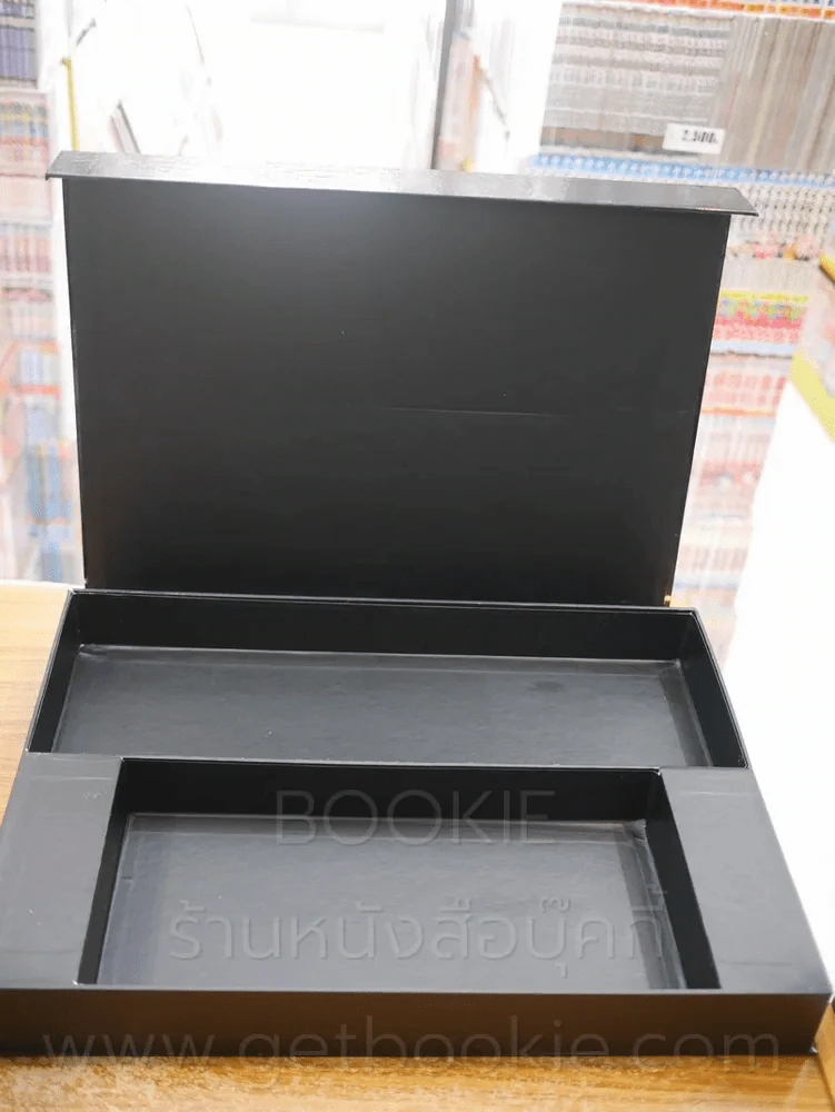 DEATH NOTE BOX SET (เฉพาะกล่องเปล่า ไม่มีหนังสือ) รูปที่ 2