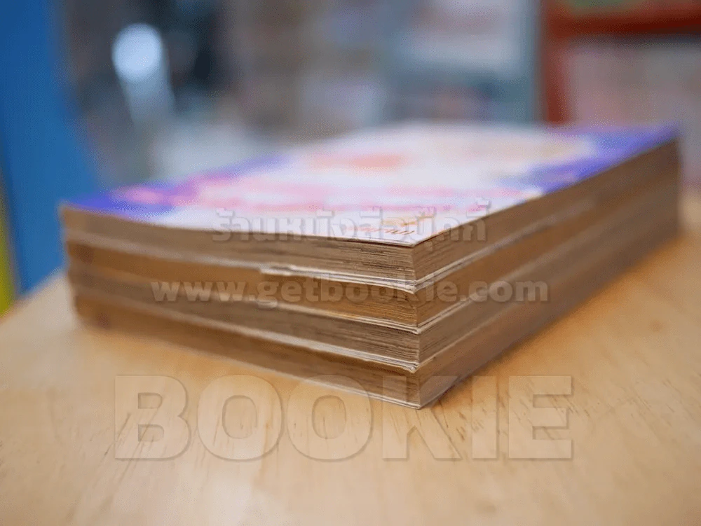 ร้อยเมตรหมื่นไมล์ในใจเรา 4 เล่มจบ (สภาพดี) รูปที่ 4