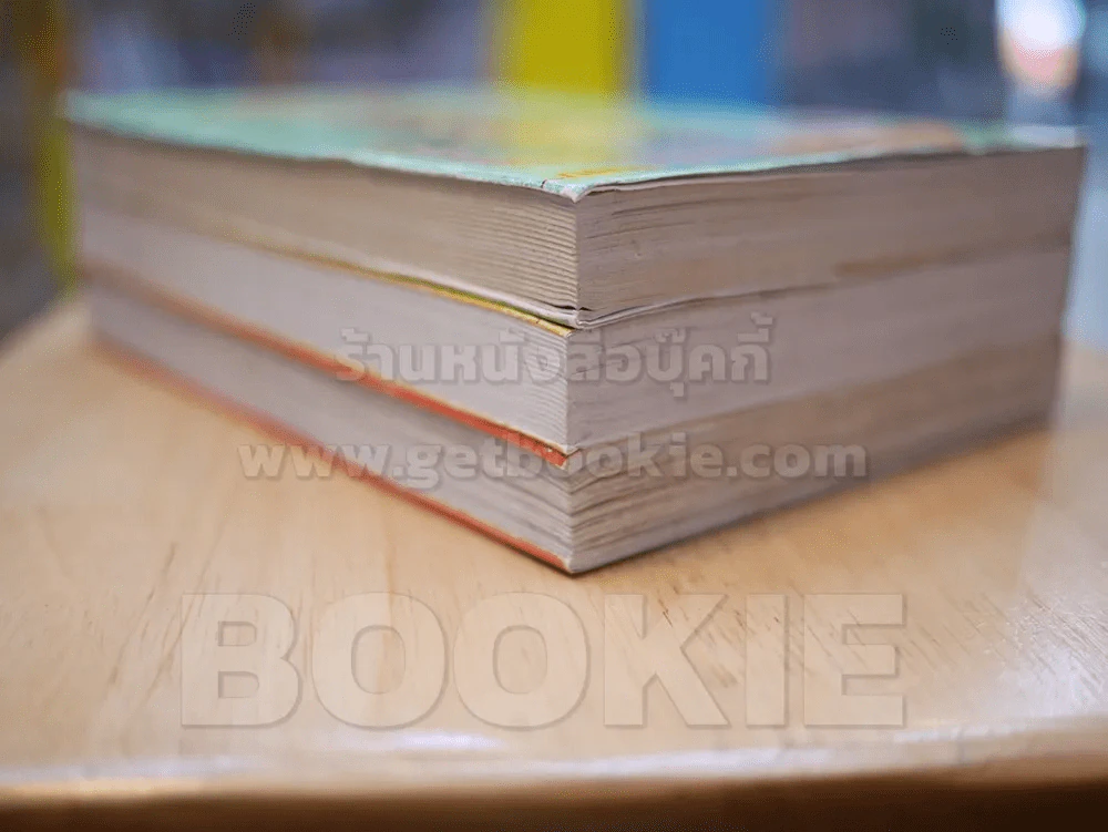 ตำนานรักแหวนปริศนา 3 เล่มจบ (ผู้เขียนกุหลาบแวร์ซายส์) รูปที่ 5