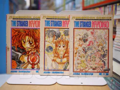 Time Stranger Kyoko 3 เล่มจบ รูปที่ 1