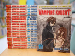Vampire Knight 19 เล่มจบ รูปที่ 1