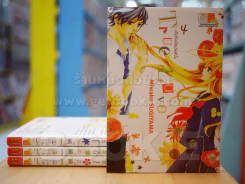 True Love เมื่อรักแท้สะกิดหัวใจ 7 เล่มจบ (ขาดเล่ม 5/6/7) (สภาพดี) รูปที่ 1