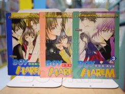 Boy Harem 3 เล่มจบ รูปที่ 1