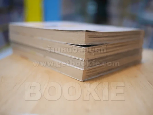 True Love เมื่อรักแท้สะกิดหัวใจ 7 เล่มจบ (ขาดเล่ม 5/6/7) (สภาพดี) รูปที่ 5