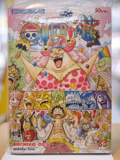 One Piece วันพีช เล่ม 83 รูปที่ 1