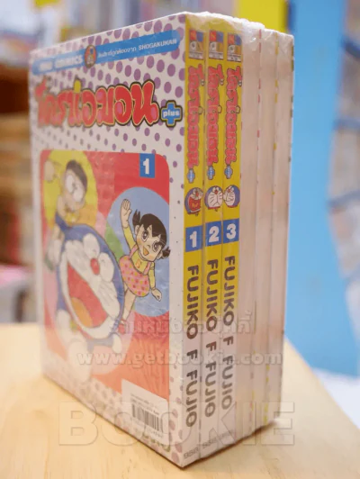 โดราเอมอน พลัส plus เล่ม 1-6 รูปที่ 6