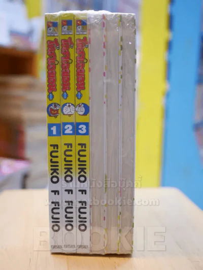 โดราเอมอน พลัส plus เล่ม 1-6 รูปที่ 3