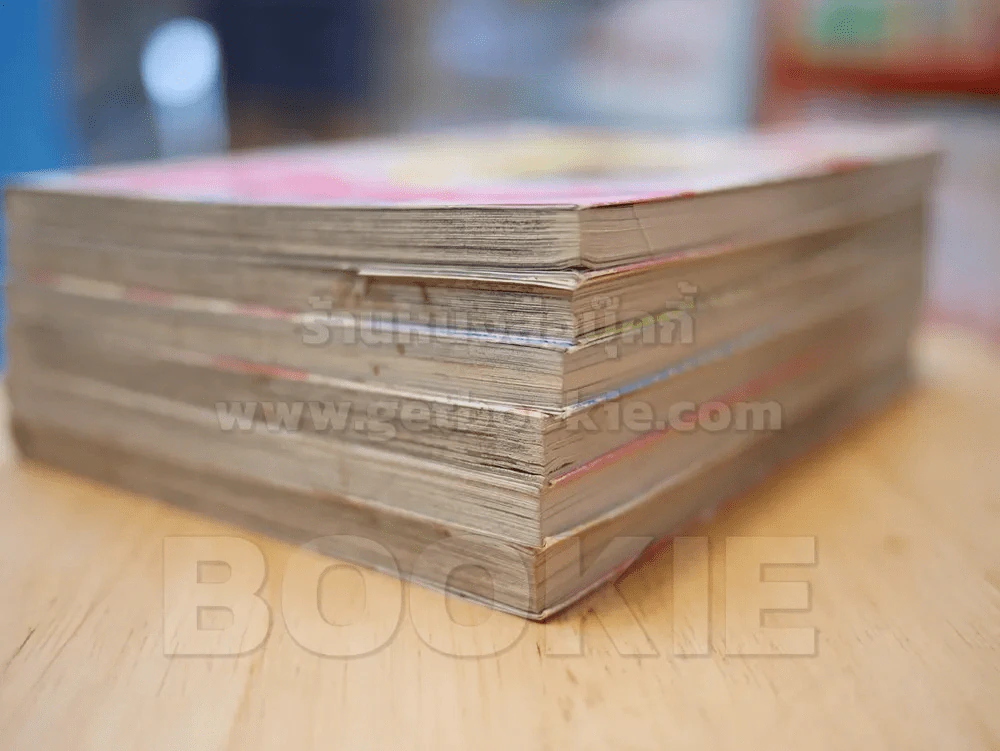 GET LOVE !! 7 เล่มจบ (ขาดเล่ม 6) รูปที่ 4