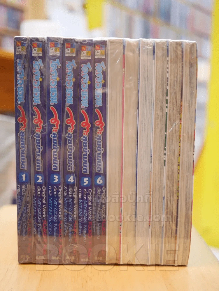 โดราเอมอน ตะลุยข้ามมิติ เล่ม 1-12 รูปที่ 3