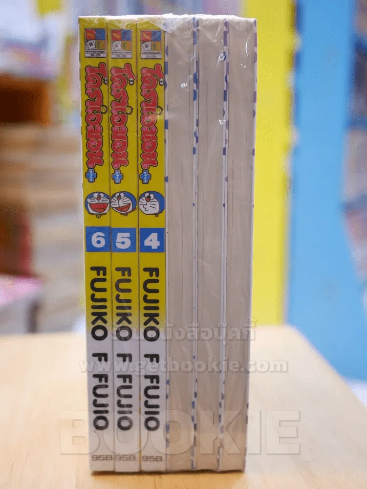 โดราเอมอน พลัส plus เล่ม 1-6 รูปที่ 4