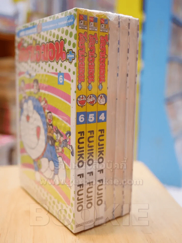 โดราเอมอน พลัส plus เล่ม 1-6 รูปที่ 5