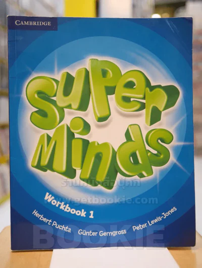 SUPER MINDS WORKBOOK (มีรอยขีดเขียน) รูปที่ 1