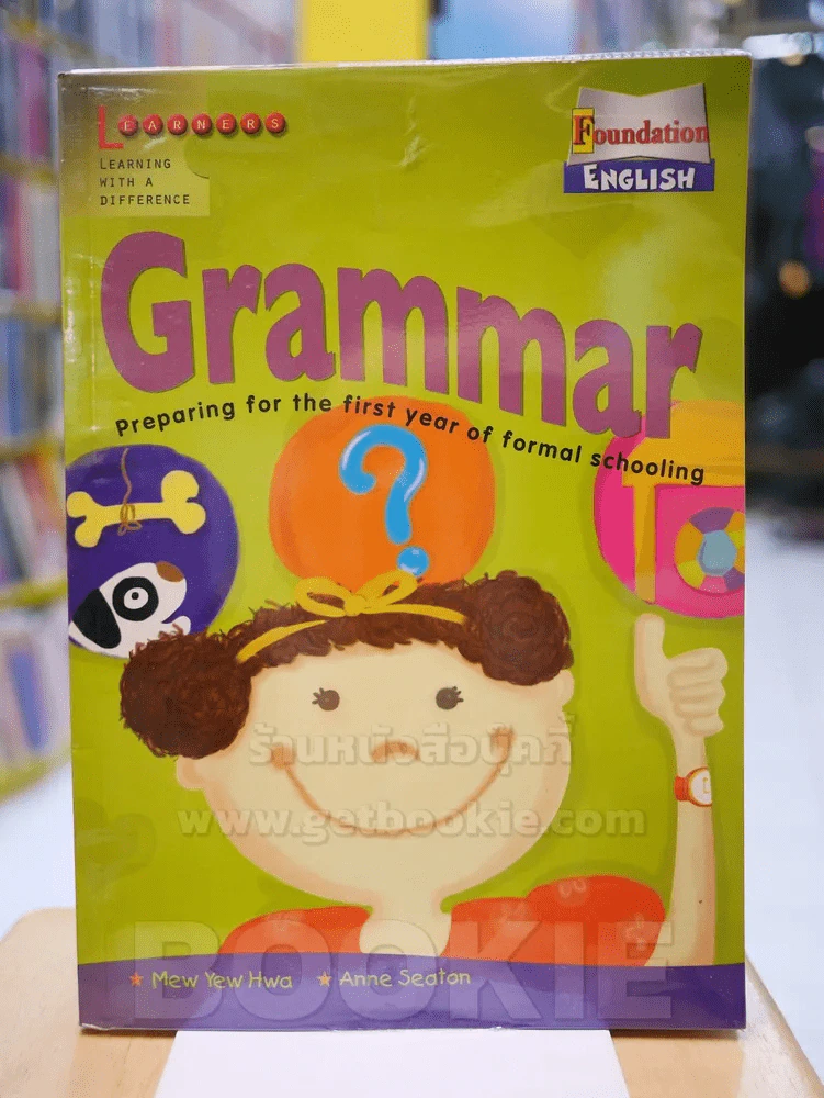 Grammar Preparing for the first year of formal schooling รูปที่ 1