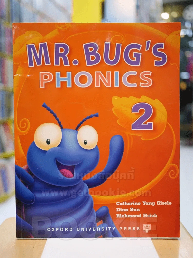 MR.BUG'S PHONICS 2 (มีรอยขีดเขียน) รูปที่ 1