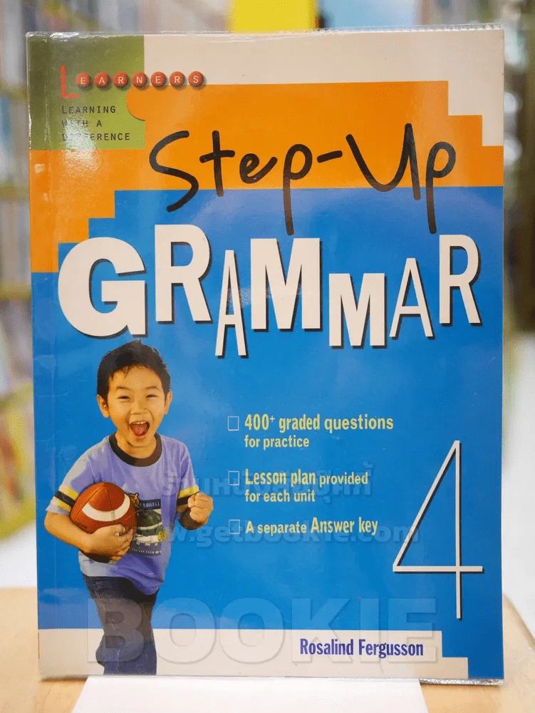 Step - Up Grammar 4 รูปที่ 1