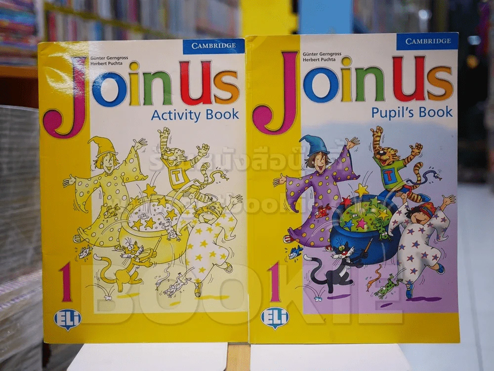 Joinus pupil's Book + Joinus Activity Book (มีรอยขีดเขียน) รูปที่ 1