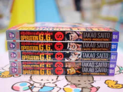 ปฎิบัติการลับข้ามโลก 5 เล่มจบ (มือหนึ่ง) - ผู้เขียนต้องรอด รูปที่ 2