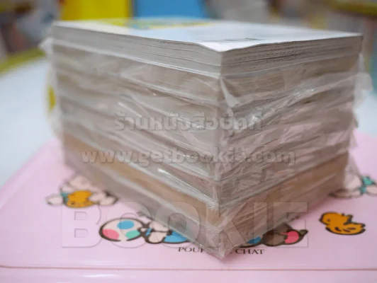 สงครามกับความรัก 8 เล่มจบ (มือหนึ่ง) - Waki Yamato รูปที่ 5