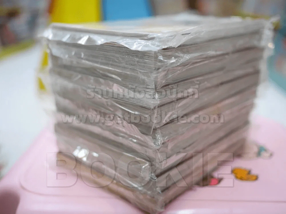 อีเลียด ถอดรหัสแอตแลนติส เล่ม 1-10 (มือหนึ่ง) รูปที่ 4