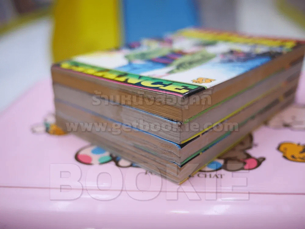 ฅนท้านรก 4 เล่มจบ (มือหนึ่ง) รูปที่ 4