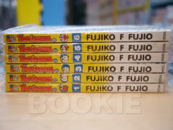 โดราเอมอน พลัส plus เล่ม 1-6 รูปที่ 2