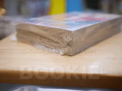 Punch ตอกรักให้สุดใจ เล่ม 1-3 รูปที่ 5