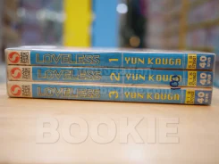LOVELESS 3 เล่มจบ รูปที่ 2