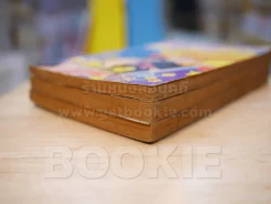 รักฉบับกระเป๋า เล่ม 1-3 รูปที่ 4