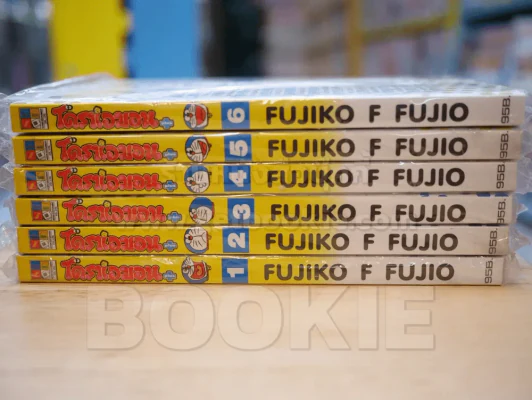 โดราเอมอน พลัส plus เล่ม 1-6 รูปที่ 2