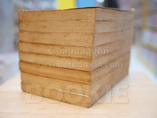 Peppermint Age วัยรักเปปเปอร์มินต์ 8 เล่มจบ รูปที่ 4