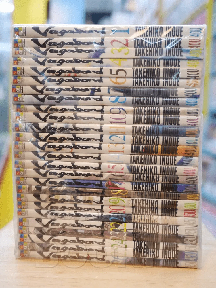 Vagabond เล่ม 1-26 รูปที่ 1