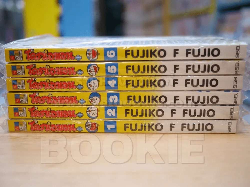 โดราเอมอน พลัส plus เล่ม 1-6 รูปที่ 2
