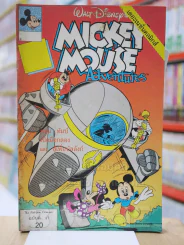 Walt Disney's MICKEY MOUSE Adventures ฉบับที่ 47 รูปที่ 1