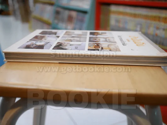 บ้านในฝัน ฉบับพิเศษ ศิลปการตกแตงกับรสนิยม รูปที่ 3
