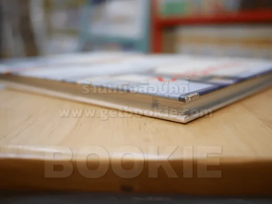 ห้องครัว 2 รูปที่ 5