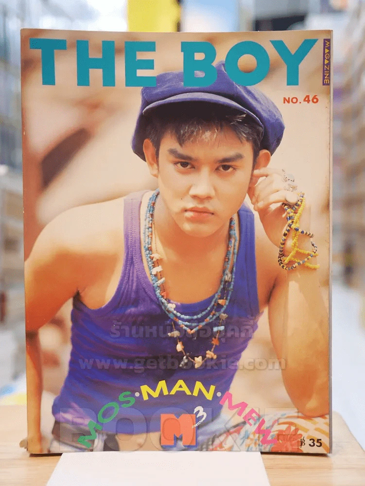 THE BOY No.46 รูปที่ 1