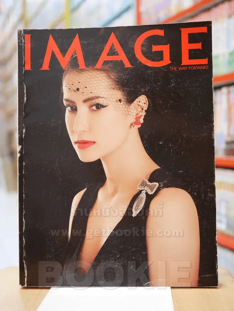 Image Vol.24 No.08 August 2011 แอน ทองประสม - ปาล์มมี่ รูปที่ 1