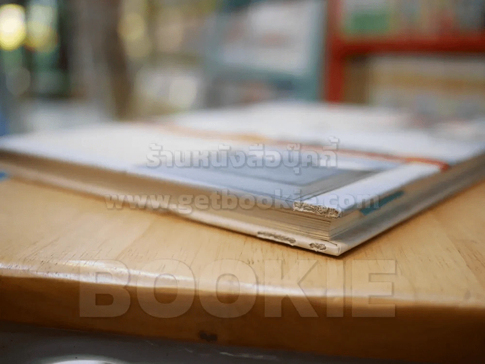 ห้องครัว 2 รูปที่ 4