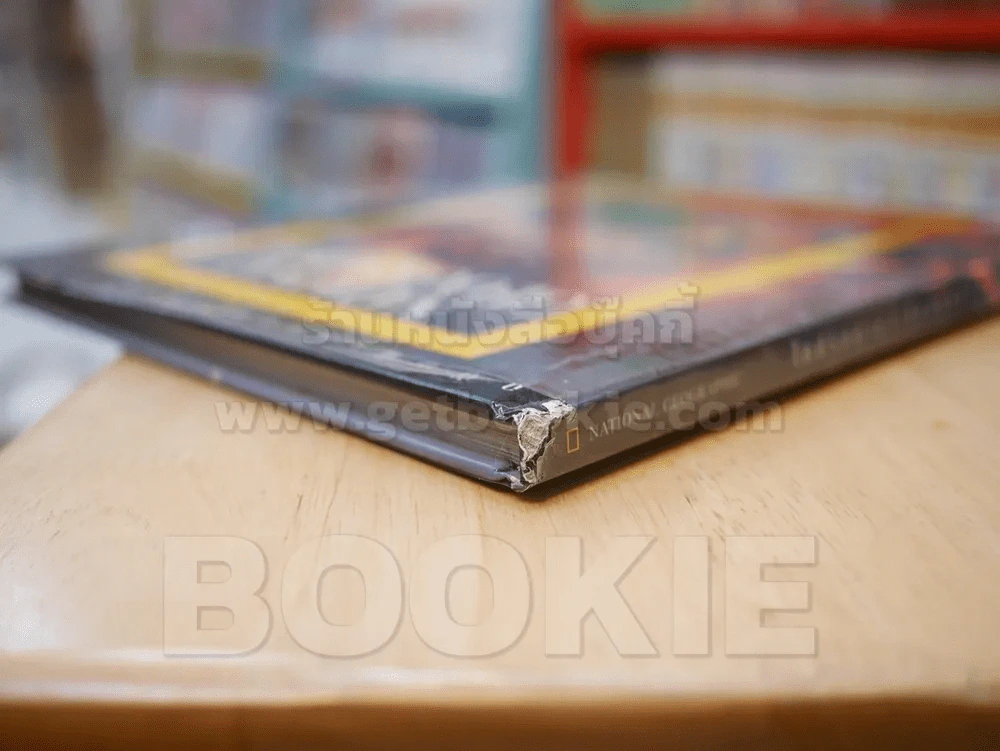 NATIONAL GEOGRAPHIC ไขปริศนากำเนิดมนุษย์ ฉบับพิเศษสุดเพื่อนักสะสม รูปที่ 7