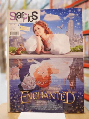 Starpics Issue. 718 JANUARY 2008 รูปที่ 1