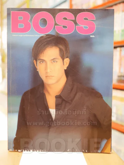 BOSS Vol.7 No. November 1998 ปก พีท ทองเจือ รูปที่ 1