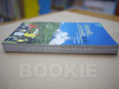 ปั่นข้ามฝัน 2,000 วันรอบโลก เล่ม 3 ยุโรปโรแมนติก รูปที่ 3